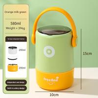 Lonchera Aislada de Acero Inoxidable 304, Lonchera Bento Portátil de Doble Nivel a Prueba de Fugas, para Regalos Corporativos y Productos Promocionales