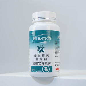 Кальций хондроитин сульфат в таблетках для собак, кошек, тазобедренных суставов, лечебные пищевые добавки с ферритиновым цинковым белком - Product Image 5