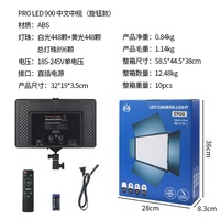 Lumière de remplissage de photographie Panneau lumineux carré alimenté par batterie avec déflecteur professionnel pour l'extérieur Shoot Live Streaming Studio Utilisation