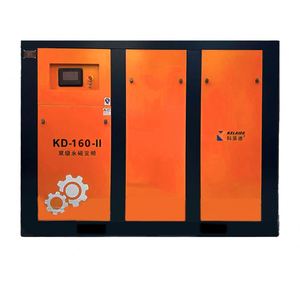 Compresor de Aire de Imán Permanente de Velocidad Variable de Dos Etapas, Súper Silencioso, 110KW 150HP 0.7Mpa, para Corte Láser - Product Image 4