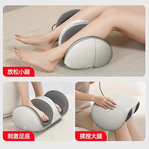 Masseur de jambes de 139 mm de largeur, pétrissage automatique et chauffage, pour usage domestique, modèle rechargeable blanc grisâtre - Product Image 3