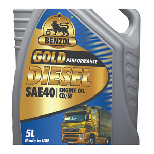Latas de aceite de motor normal, color amarillo, automotriz, gran oferta - Product Image 1