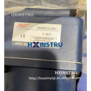 Moteur Standard JSCC 90YS120GY38, 1 pièce, arbre à engrenages 120W, triphasé 380V, ChinaH - Product Image 2