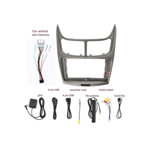 Ai jia For 2009-2014 CHEVROLET <span class=keywords><strong>SAIL</strong></span> 9INCH Plastik Audio <span class=keywords><strong>Harness</strong></span> Video Vernaミュージックアクセサリーオーディオシステムカーマルチメディアフレーム - Product Image 1