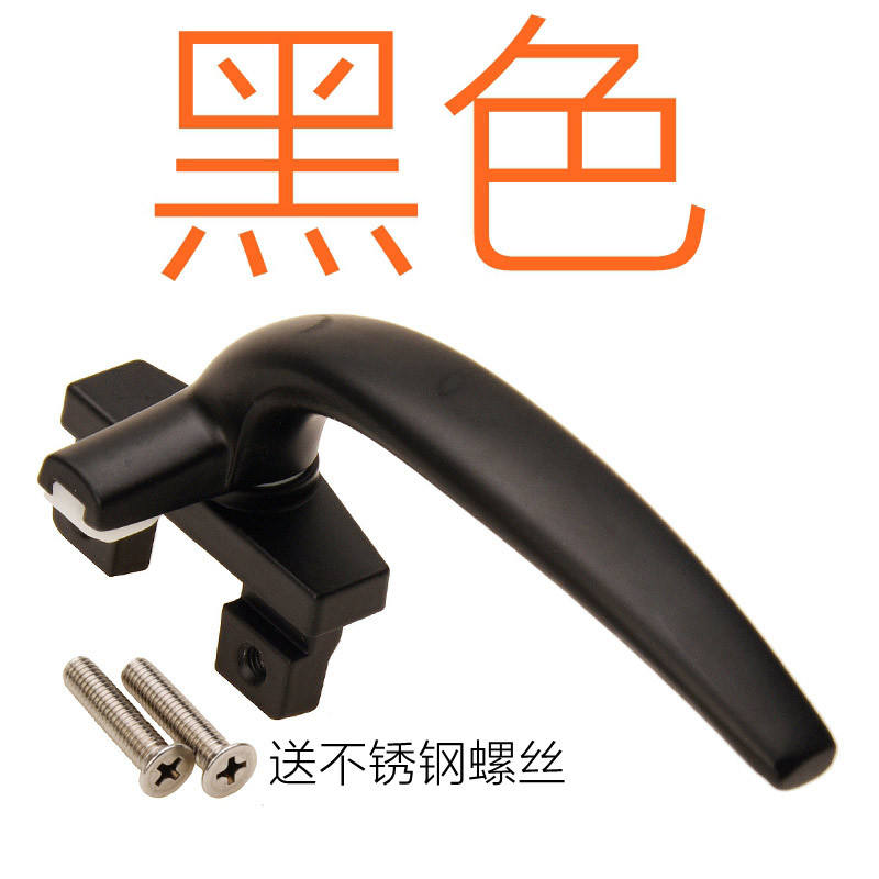 มือซ้าย