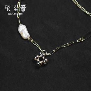 Collar de perlas de agua dulce de estilo barroco largo, a la moda, formagic, suerte, trébol de cuatro hojas, novedad - Product Image 4