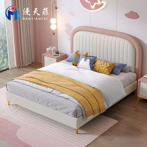 Mantianfei Childrens Bed 1.2m Or 1.5m Upholstered Storage Bed <b>Frame</b> For Kids Room - Product Image 3