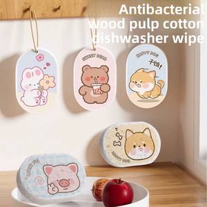 Grande éponge à vaisselle <span class=keywords><strong>en</strong></span> pâte <span class=keywords><strong>de</strong></span> bois <span class=keywords><strong>de</strong></span> noix <span class=keywords><strong>de</strong></span> coco compressée, anti-taches d'huile, épurateur <span class=keywords><strong>de</strong></span> cuisine pour outil magique pour pot Cleani - Product Image 3