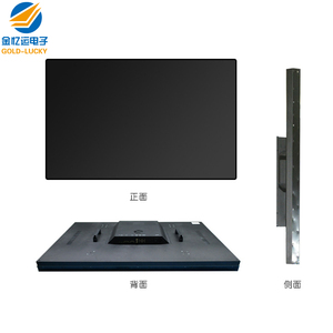 Boe bức tường video <span class=keywords><strong>LCD</strong></span> 46 inch nối màn hình TV hiển thị 3.5 mét hẹp bezel đã làm bảng điều chỉnh ban đầu kỹ thuật số biển Máy nghe nhạc quảng cáo - Product Image 5