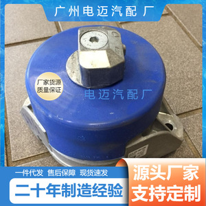 แผ่นยางยึดเครื่องยนต์เมอร์เซเดส-เบนซ์ A2222402100 สำหรับเปลี่ยนซ่อม - Product Image 3