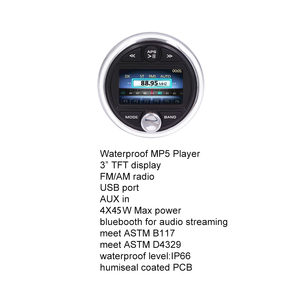 เครื่องเล่นมีเดียดิจิตอล H-301 Pro Factory หน้าจอ TFT 3 นิ้ว สำหรับเรือ รถจักรยานยนต์ สปา รถเอทีวี พร้อมวิทยุ FM AM - Product Image 3