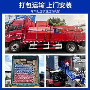 Étagère à palettes Jinshuo, robuste, à poutres épaisses, pour entrepôt de grande hauteur, utilisation logistique et industrielle. - Product Image 4