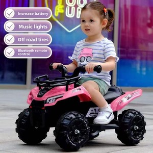 Nouveau modèle de voiture électrique télécommandée pour enfants, quad pour garçons et filles, véhicule tout-terrain rechargeable à quatre roues, pour les enfants de 1 à 6 ans - Product Image 4