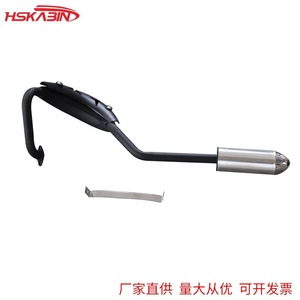 Nouveau silencieux d'échappement KB Motocross pour moto tout-terrain - Garantie 1 an - Product Image 2