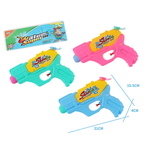 Pompwaterpistool Voor Kinderen Buiten Spelen Zomer Speelgoed Zwemmen <span class=keywords><strong>Water</strong></span> <span class=keywords><strong>Water</strong></span> Pistool Kids Speelgoed - Product Image 6