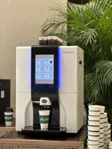 Máquina Expendedora de <span class=keywords><strong>Caf</strong></span>é Profesional de Autoservicio para Cafeterías, Restaurantes y <span class=keywords><strong>Caf</strong></span>és, con Soporte Multi-idioma, Espresso/Cappuccino - Product Image 5