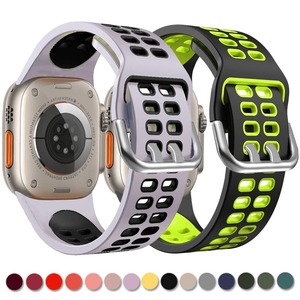 Bracelet de montre en silicone respirant bicolore à double boucle Upro Sport pour Apple Watch Series 11 9 10 8 42mm 44mm 46mm - Product Image 1