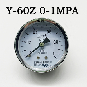 Y-60Z เกจวัดแรงดันตามแนวแกน 0-1.6MPa สำหรับเครื่องอัดอากาศแบบนิวเมติกไฮดรอลิกสุญญากาศ - Product Image 5