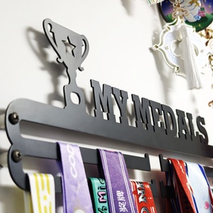 Support mural personnalisé pour médailles de course de marathon, cadre de présentation, étagère, support pour trophées, en bois, fer ou métal - Product Image 4