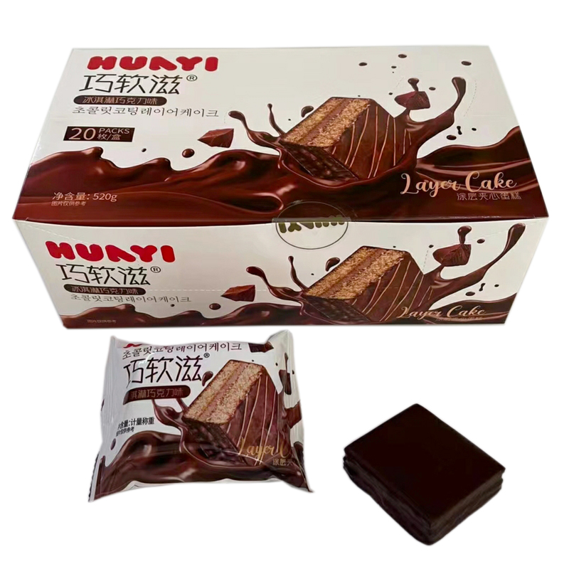 520 г/коробка, сэндвич-торт с мороженым и шоколадным вкусом