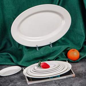 Venta al por mayor moderna de vidrio de ópalo blanco utensilios de cocina elegante diseño simple plato gran oferta de moda de producción a granel para uso diario - Product Image 1