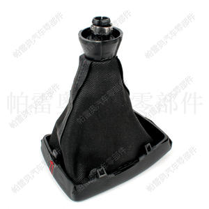 ฝาครอบหัวเกียร์หนังสำหรับ Audi A4 B6 A3 S3 8L 8P ปี 2000-2012 แบบ 5 สปีด พร้อมหัวเกียร์ในตัว - Product Image 1