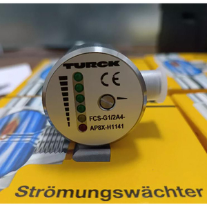 เซ็นเซอร์วัดการไหลแบบเดิมและแบบใหม่ FCS-G1/2A4-AP8X-H1141 ตัวบ่งชี้กระแสไฟ - Product Image 3