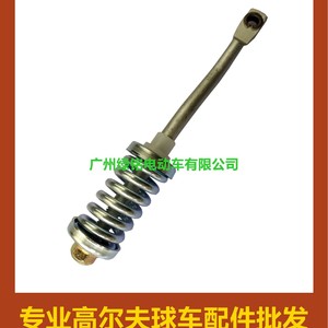 Compensateur EZGO RXV 605266, accessoires pour voiturette de golf, ressorts d'amortisseur - Product Image 4