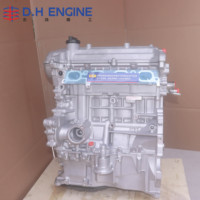Moteur à bloc long 2NZ-FE reconstruit avec précision 1,3 L pour Toyota Yaris Echo Convient aux modèles 2000-2012 Moteur reconstruit