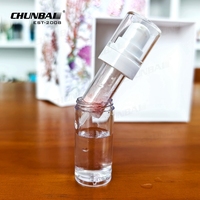 Bouteille de mélange double compartiment pour poudre et huile, pompe de mélange deux-en-un, flacon pour sérum et essence aqueuse en poudre