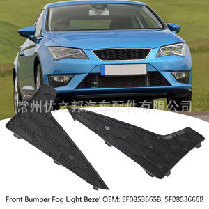 Biseles para Faros Antiniebla Seat Leon 5F0853665B, Cubierta Decorativa ABS, 2013-2016 - Product Image 2