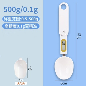 LCD Digital Measurement Adjustable Weighing <b>Spoon</b> Kitchen Scale Electronic <b>Measuring</b> <b>Spoon</b> Coffee Powder Scale Baking Scale - Product Image 4