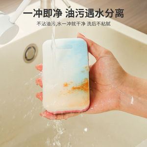 Pintu Double Sided Cleaning Sponge 4 Pack Rectangle Kitchen Dishwashing Pad Stain Remover For Pots And Pans - Product Image 3