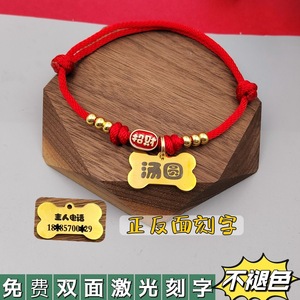Pet Collar For Cats And <b>Dogs</b> Anti Lost <b>Engraved</b> Id <b>Tag</b> Handmade Lucky Charm Small Medium Size Four Seasons Solid Color - Product Image 3