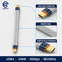 LUNG KAY Memproduksi Kabel USB4 40Gbps 240W 8K 60Hz 13cm USB C ke C Pendek untuk Laptop Dock SSD Kustom OEM ODM
