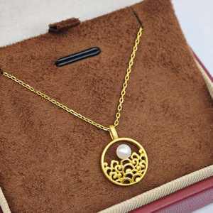 Collier pendentif minimaliste en argent 925 plaqué or UM Jewelry, perle d'eau douce naturelle, unisexe/hommes/femmes, cadeau - Product Image 5