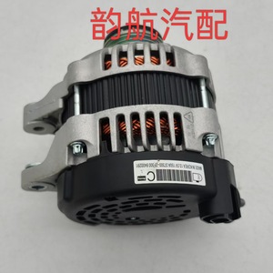 ไดชาร์จรถยนต์ฮุนได เกีย รุ่น 37300-2F300 13.5V 150A สำหรับเปลี่ยนซ่อม ผลิตในเกาหลี - Product Image 4