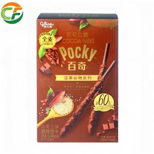Pock Cocoa <strong>Nibs</strong> Nut &amp; Grain Biscuit Sticks with Whole Wheat &amp; Quinoa 60% Cocoa Chocolate Sweet Healthy Snacks in Box - Product Image 1