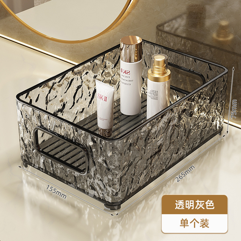 Transparent Gray Cosmetic Storage Box - Single Pack