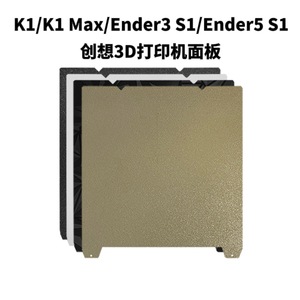 Creality K1 Printing Panel PEI Steel Plate For 3D Printer Accessories - Product Image 2