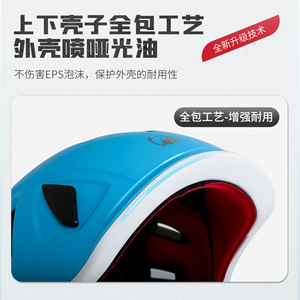Casco protector azul cielo para escalada, senderismo, ciclismo, con 8-10 ventilaciones, diseño transpirable, casco de seguridad unisex - Product Image 2