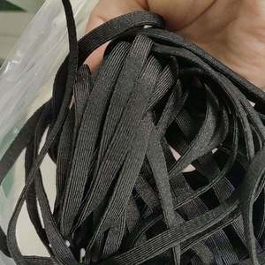 Bande élastique plate en spandex/nylon noir premium de 3 mm/5 mm, cordon pour boucle d'oreille, 20 mm, 140, pour sous-vêtements et bracelet de montre - Product Image 6