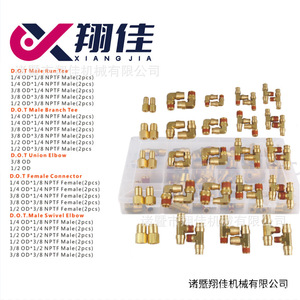 Xiangjia Machinery 90 Degree Elbow Brass Fitting DOT Push In Union For Pneumatics And Truck Industry - Product Image 5