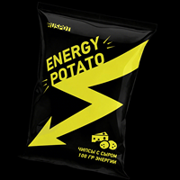 Sachet de chips multi-saveurs, scellé au dos, flexible, personnalisable, impression en héliogravure, thermoscellable, en plastique de qualité alimentaire, résistant à l'humidité