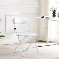 Chaises pliantes légères en plastique pour l'extérieur, chaises de plage et chaises portables blanches en plastique en gros