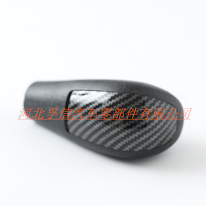 Poignée de levier de vitesse Ford Focus Mk2 Fiest en cuir noir ergonomique avec trou pour pièces de transmission manuelle de voiture - Product Image 5