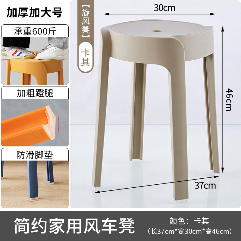 Thickened and extra thick [Export Quality] - Khaki