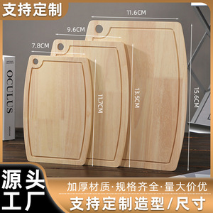 Planche à découper en bois de style japonais, rectangulaire, avec poignée, pour usage en cuisine, 20x30, 24x34, 30x40 cm - Product Image 5