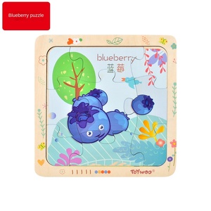 Rompecabezas <span class=keywords><strong>de</strong></span> Madera <span class=keywords><strong>de</strong></span> 9 Piezas para Bebés y Niños Pequeños, Juguetes Educativos Personalizables para Niños y Niñas <span class=keywords><strong>de</strong></span> 1 a 3.5 Años - Product Image 3