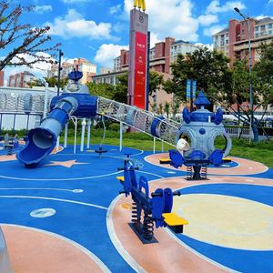 Parque <span class=keywords><strong>de</strong></span> Atracciones Temático Personalizado al Aire Libre, Parque <span class=keywords><strong>de</strong></span> Aventuras Infantil, Productos <span class=keywords><strong>de</strong></span> Equipamiento para Parques Infantiles - Product Image 6